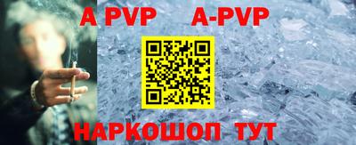 дурь Бузулук