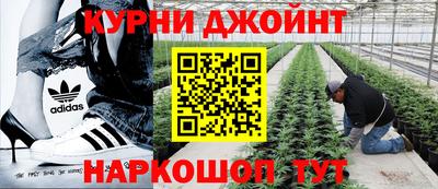 кокс Бугуруслан
