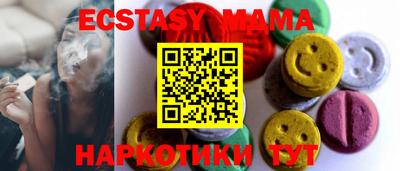 дурь Бузулук