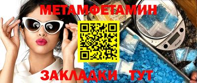 дурь Бузулук