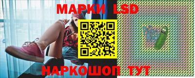 кокс Бугуруслан