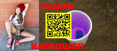 кокс Бугуруслан