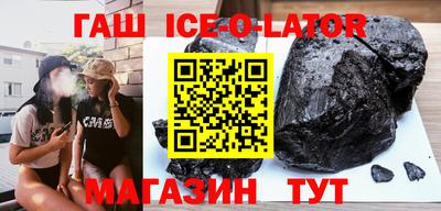 кокс Бугуруслан