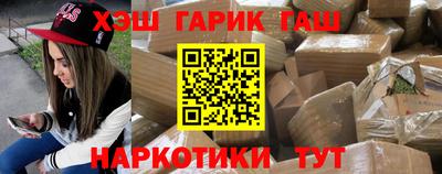 экстази Волжск