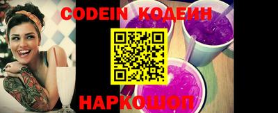 а пвп мука Гагарин