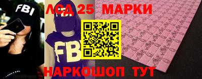 кокс Бугуруслан