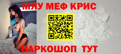 дурь Бузулук