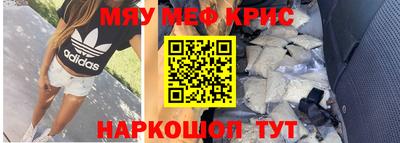 кокс Бугуруслан