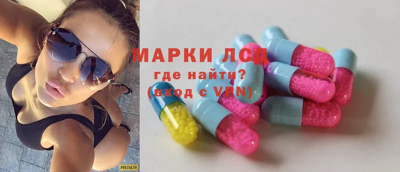 мориарти как зайти  где купить наркоту  Муром  ЛСД экстази ecstasy 