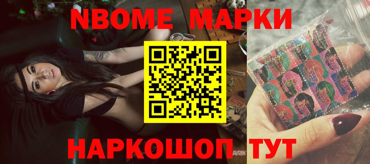 ГАШ  ЭКСТАЗИ  МАРИХУАНА  А ПВП СОЛЬ кристаллы  Кокаин  Меф кристаллы  Меф кристаллы  Муром  Гашиш 