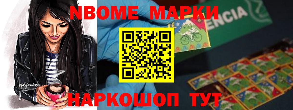 blacksprut вход  Муром  LSD-25 экстази ecstasy  ЛСД экстази 