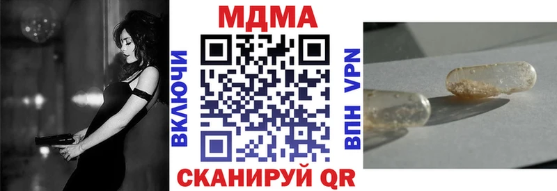 MDMA VHQ  Муром 